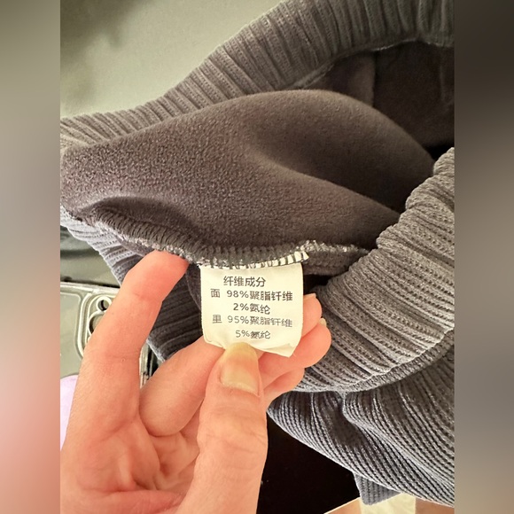 Grey Drawstring Lounge Pants - Picture 8 of 12